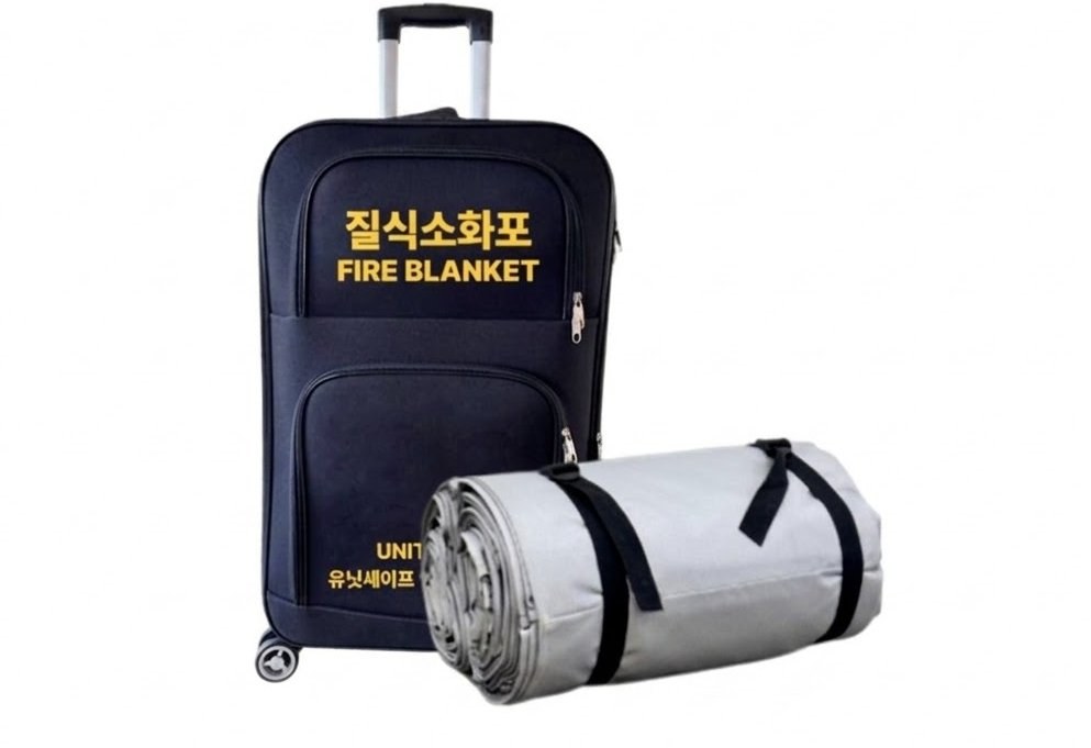 질식소화포 전문가용 하이실리카